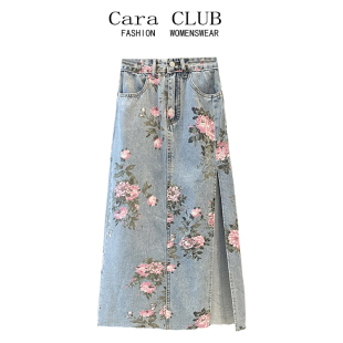 高腰显瘦中长款 Cara CLUB大码 设计感开叉牛仔半身裙女夏季 包臀裙