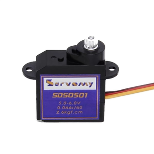 DIYSDS0501--5g空心杯金属齿高性能数字微型小舵机适用9052