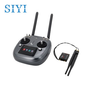 SIYI思翼DK32S农业打药飞机航模遥控器2.4G发射机数传20公里FPV