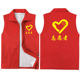 志愿者马甲工作服定制党员义工红马夹超市广告活动背心印字订logo