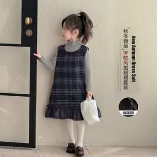 女孩加绒高级感背心裙百搭格子裙 2025新款 女童无袖 连衣裙秋冬装