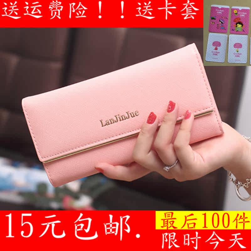 Sac pour homme - Ref 49835 Image 1