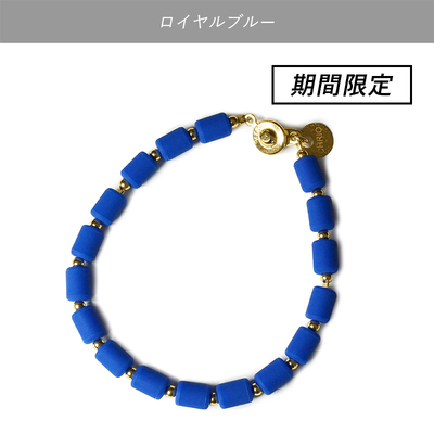 日本原装正品代购CHRI