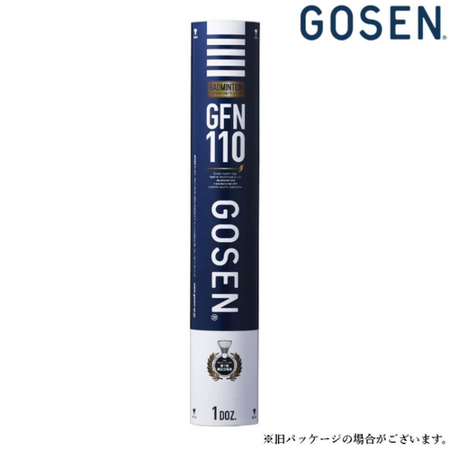 日本代购正品GOSEN高纤GFN-110飞行稳定耐打羽毛球