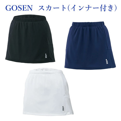 GOSEN羽毛球短裙速干透气