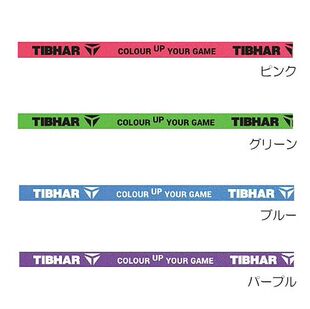 日本正品代购TIBHAR乒乓球拍护边条防撞耐磨耐用自粘新款保护条
