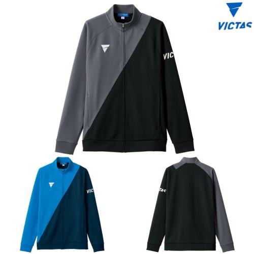 victas21年新款原装正品乒乓球