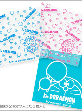 日本代购I'm DORAEMON哆唻A梦乒乓球拍粘性橡胶胶皮保护膜6片一套