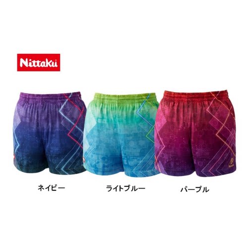24年新款日本正品Nittaku尼塔谷男女通用成人儿童乒乓球短裤速干