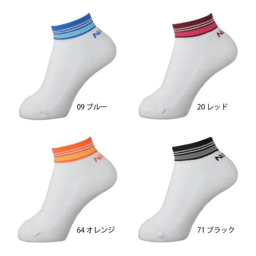 24年新款日本代购正品Nittaku尼塔库男女通用乒乓球袜透气速干