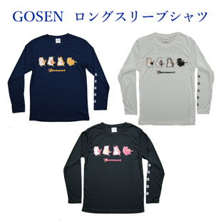 日本代购原装正品GOSEN高神限定款POCHANECO长袖T恤男女羽毛球服