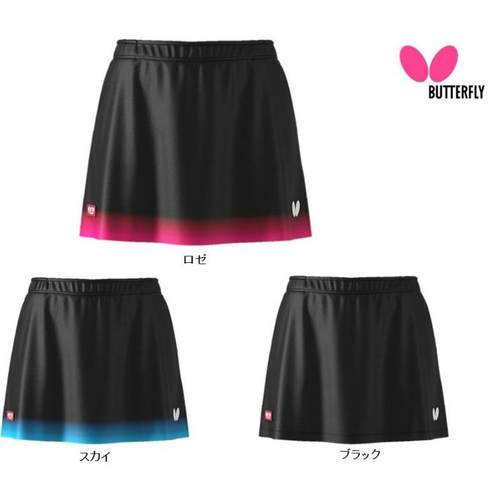 Butterfly Rinoa蝴蝶女款2024年日本正品代购乒乓球女短裙半身裙