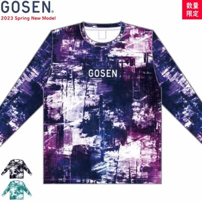 GOSEN高神男女款长袖球服