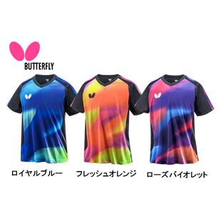 Butterfly蝴蝶乒乓球服速干吸汗宽松短袖 男女情侣 日本正版 23新款