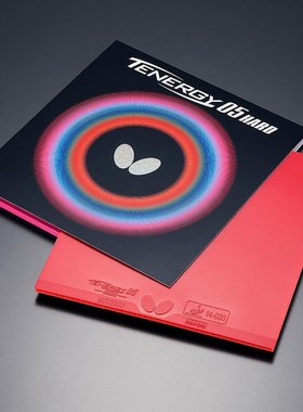 JP版日本代购原装正品蝴蝶T05 HARD加硬进攻型内能乒乓球套胶反胶