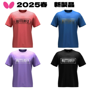 Butterfly蝴蝶乒乓球男女运动短袖 正品 乒乓球服 日本代购 25年新款