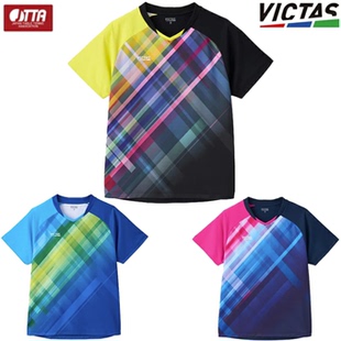 25年新款日本正品代购VICTAS维克塔斯男女通用乒乓球服短袖速干