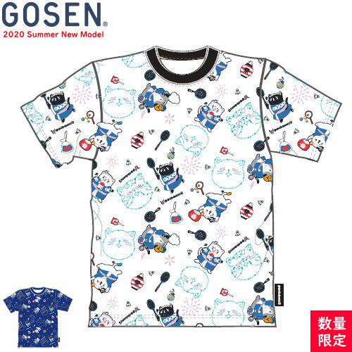 20年羽毛球服GOSEN速干