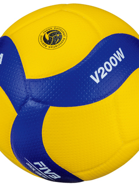 日本原装代购MIKASA米卡萨V200W V300W 5号检定球 国际公认排球