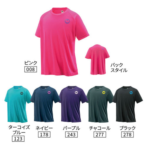 Butterfly乒乓球服20年通款经典