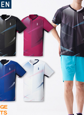 日本代购正品GOSEN高神男女通用款网球羽毛球服透气速干