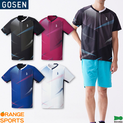 GOSEN高神网球羽毛球服速干