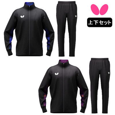 24年新品日本Butterfly蝴蝶夹克长裤运动套装乒乓球训练服男女款