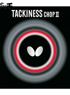 日本正品Butterfly蝴蝶05620TACKINESS CHOP II乒乓球反胶套胶