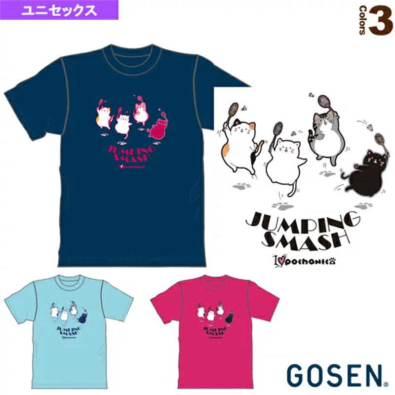 21新日本原装正品代购夏羽毛球服