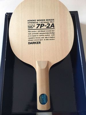 原装达克7p-2a中国式乒乓球拍