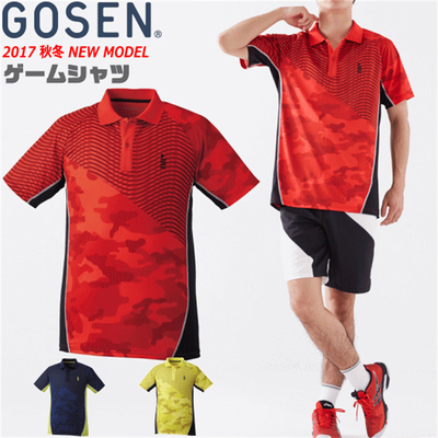 日本代购男士羽毛球服速干短袖