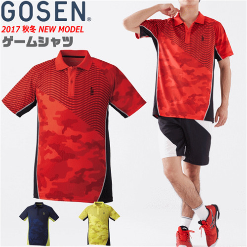 日本代购男士羽毛球服速干短袖