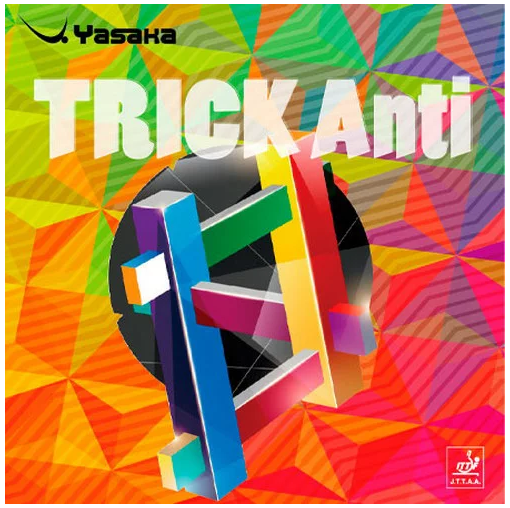 yasaka乒乓球胶皮防弧圈球
