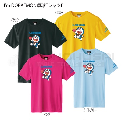 19年短袖球服Donic透气速干