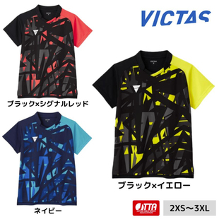 25年新款日本正品VICTAS维克塔斯男女通用乒乓球服短袖透气速干