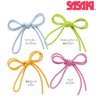 日本正品SASAKI佐佐木青少年体育艺术体操螺旋绳柔软柔韧体操用品