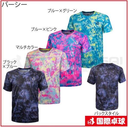 andro岸度乒乓球服短袖T恤透气