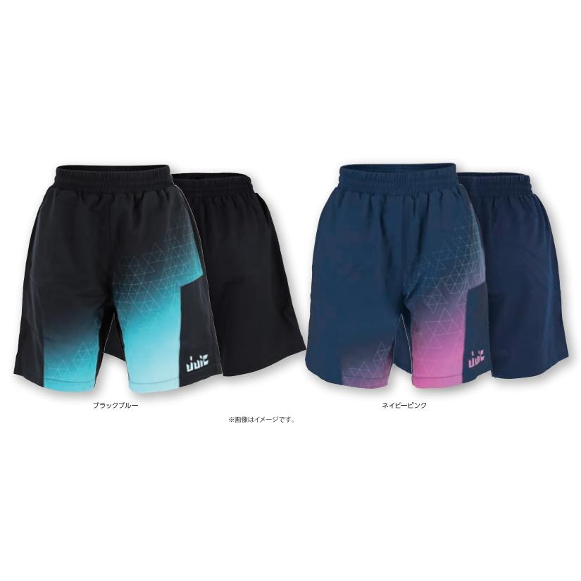 JUIC乒乓球短裤透气速干