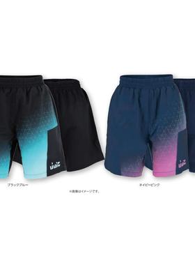 24年新款日本正品JUIC巨力克男女通用款乒乓球短裤透气速干