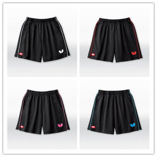 儿童乒乓球短裤 Butterfly蝴蝶成人大码 吸汗速干 正品 19年日本原装