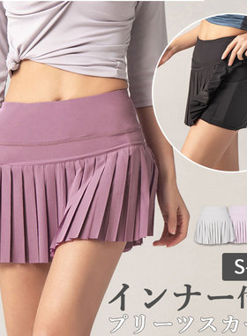 日本原装正品ksskirt01女士羽毛球网球百褶裙TENNIS SKIRT
