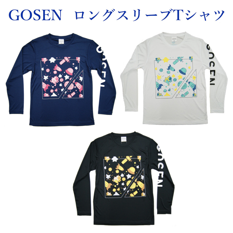 秋冬男女羽毛球服长袖t恤速干