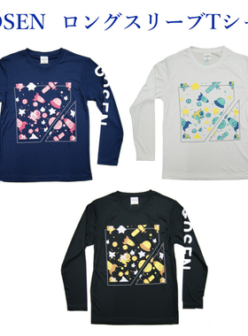 日本代购正品原装GOSEN高神21秋冬新款男女羽毛球服长袖T恤速干