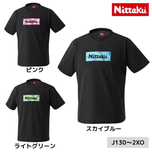 26年新日本代购正品Nittaku尼塔谷成人+儿童大码男女通用乒乓球服