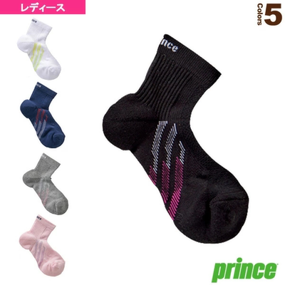 2024新款prince正品日本代购女士羽毛球袜子网球运动袜毛巾袜吸汗