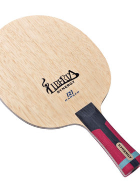 日本原装正品DARKER达克 新款全能快攻型碳素乒乓球底板