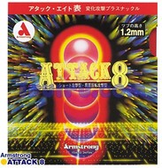 日本代购原装日版Armstrong/地球ATTACK 8福原爱生胶系列球拍胶皮