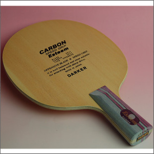 GRIP 日本原装 SPEED DARKER达克CARBON ESTEEM碳素乒乓球底板 正品