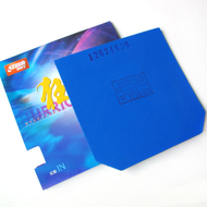 正品红双喜蓝海绵省狂 省狂狂飙3/国狂3 /蓝海绵套胶 防伪可查询