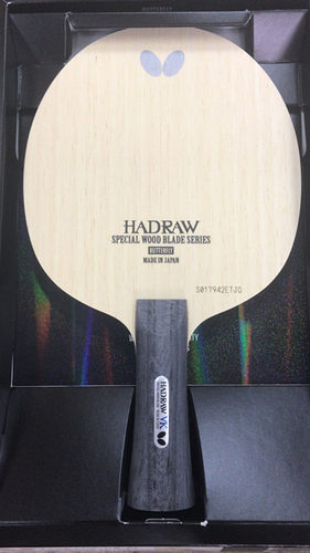 蝴蝶原装hadraw层纯木乒乓球拍